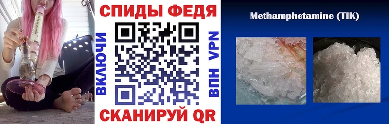 блэк спрут онион  Красноуральск  АМФЕТАМИН VHQ 