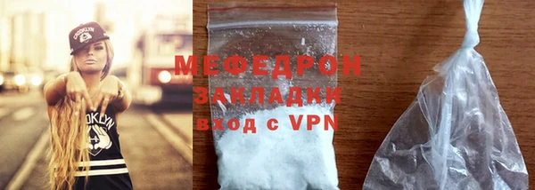 мескалин Баксан