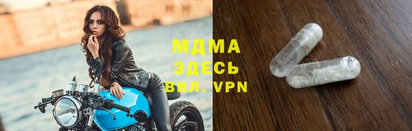 мескалин Баксан