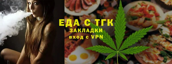 мескалин Баксан