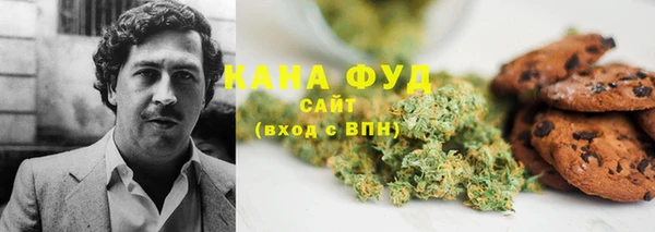 Альфа ПВП Балахна