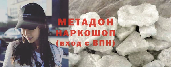 МДПВ Балабаново