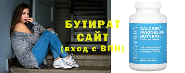 мескалин Баксан