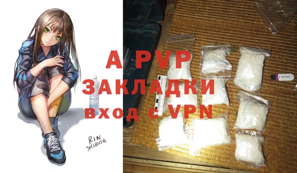 мескалин Баксан