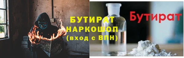 МДПВ Балабаново