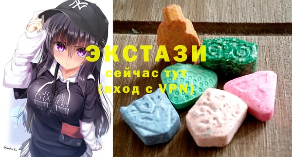 Альфа ПВП Балахна