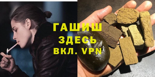 мескалин Баксан