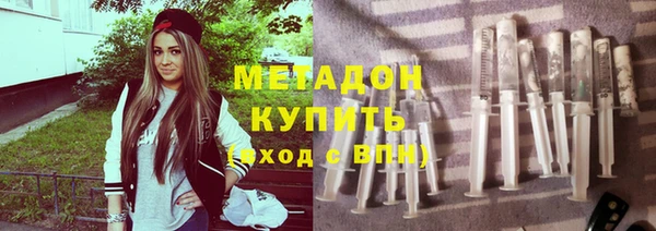 МДПВ Балабаново