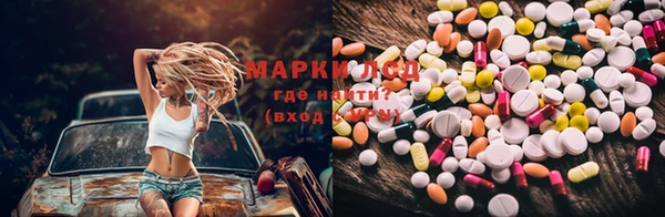 мескалин Баксан