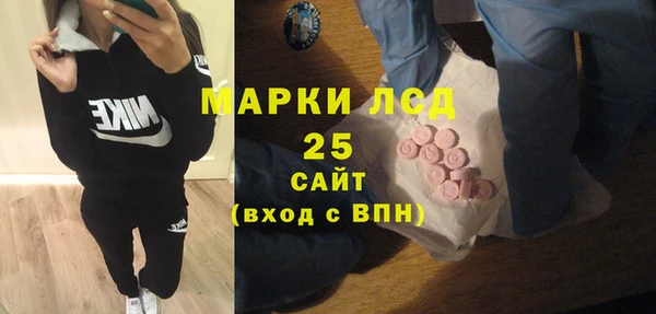 МДПВ Балабаново