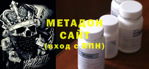 мескалин Баксан