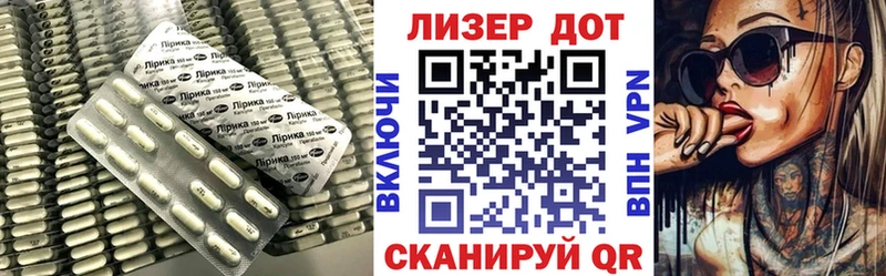 ЛСД экстази кислота  сколько стоит  Красноуральск 