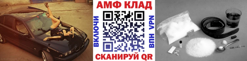 Первитин мет  Красноуральск 