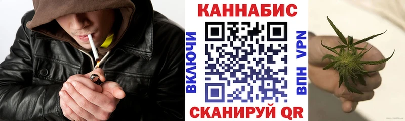 KRAKEN маркетплейс  Красноуральск  МАРИХУАНА VHQ 